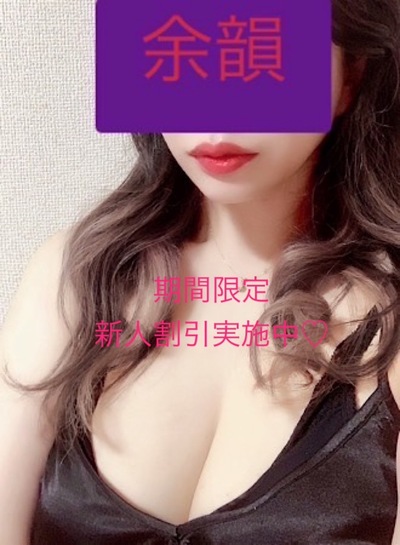 春野さんの写真