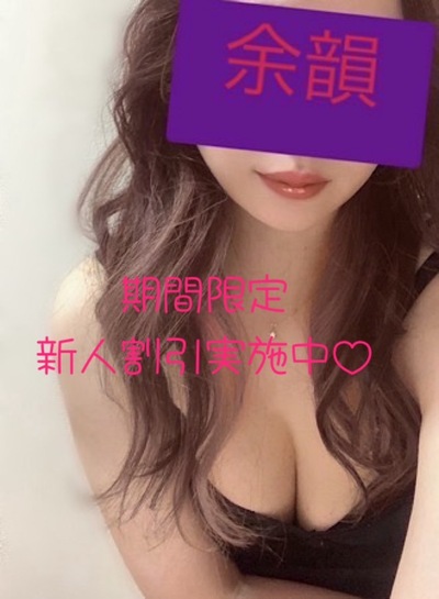 春野さんの写真