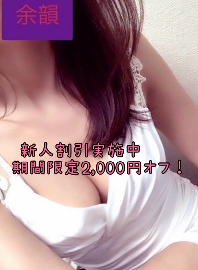 黒木さんの写真